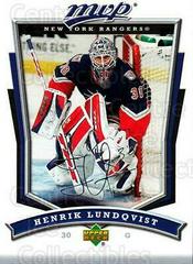 Henrik Lundqvist #223 Hockey Cards 2007 Upper Deck MVP Prices