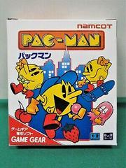 Pac-Man JP Sega Game Gear Prices