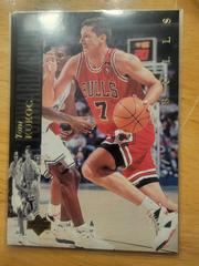 Toni Kukoc Basketball Cards 1994 Upper Deck SE Prices