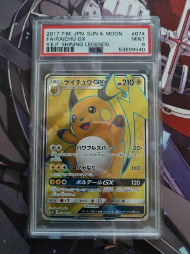 Raichu GX #74 Pokemon Japanese Shining Legends