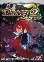 Disgaea 2 Cursed Memories [DoubleJump] Strategy Guide Prices