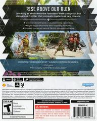 Rear | Horizon Forbidden West [Launch Edition] Playstation 5