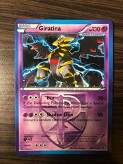 Giratina [Cracked Ice Holo] #62 Pokemon Plasma Storm Prices