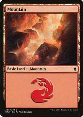 Mountain #265 Magic Battle for Zendikar Prices