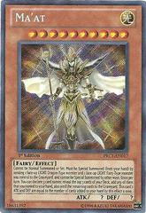 Ma'at [1st Edition] PRC1-EN017 YuGiOh Premium Collection Tin Prices