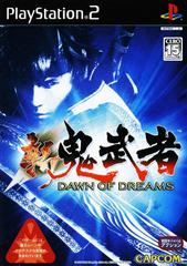 Onimusha Dawn Of Dreams JP Playstation 2 Prices