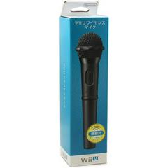 Wii U Wireless Microphone JP Wii U Prices