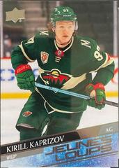 Kirill Kaprizov [French] #451 Hockey Cards 2020 Upper Deck Prices