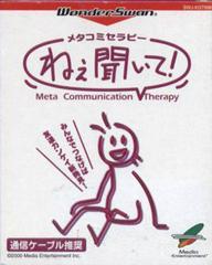 Meta Communication Therapy: Nee Kiite WonderSwan Prices