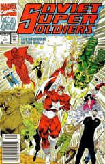 Soviet Super Soldiers [Newsstand] #1 (1992) Comic Books Soviet Super Soldiers Prices