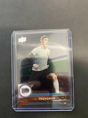 Ivan Provorov [Clear Cut] Hockey Cards 2017 Upper Deck Prices