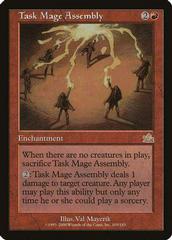 Task Mage Assembly Magic Prophecy Prices