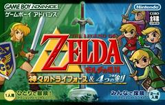 Zelda no Densetsu: Kamigami no Triforce JP GameBoy Advance Prices