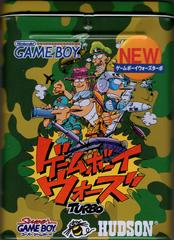 Game Boy Wars Turbo JP GameBoy Prices