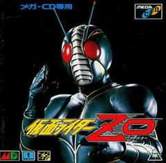 Kamen Rider ZO JP Sega Mega CD Prices