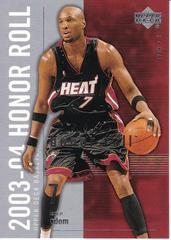 Lamar Odom Basketball Cards 2003 Upper Deck Honor Roll Prices