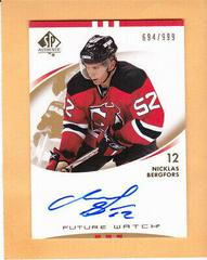 Nicklas Bergfors [Autograph] Hockey Cards 2007 SP Authentic Prices