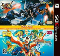 Monster Hunter XX + Monster Hunter Stories Twin Pack JP Nintendo 3DS Prices