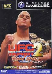 UFC 2 Tapout Final Spec JP Gamecube Prices
