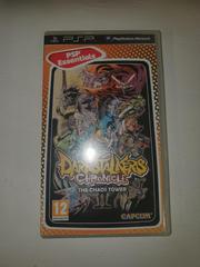 Darkstalkers Chronicle: The Chaos Tower [Essentials] PAL PSP Prices