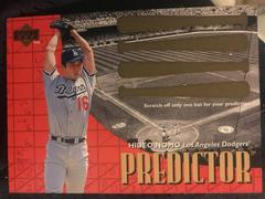 Hideo Nomo #P17 Baseball Cards 1997 Upper Deck Predictor Retail Prices