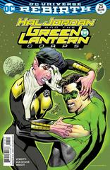 Hal Jordan and the Green Lantern Corps [Variant] #25 (2017) Comic Books Hal Jordan and the Green Lantern Corps Prices