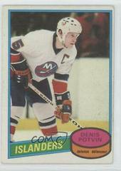 Denis Potvin Hockey Cards 1980 O-Pee-Chee Prices
