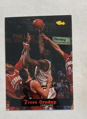 Jevon Crudup #98 Basketball Cards 1994 Classic Draft Prices