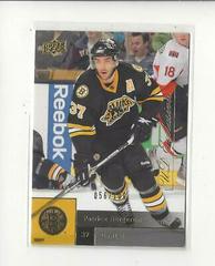 Patrice Bergeron #252 Hockey Cards 2009 Upper Deck Prices