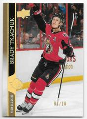 Brady Tkachuk [High Gloss] #383 Hockey Cards 2020 Upper Deck Prices
