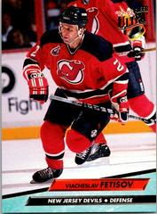 Viacheslav Fetisov Hockey Cards 1992 Ultra Prices