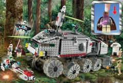 LEGO Set | Clone Turbo Tank [Light Up Mace Windu] LEGO Star Wars