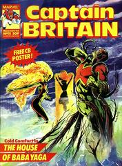 Captain Britain #11 (1985) Comic Books Captain Britain Prices