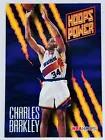 Charles Barkley #PR-41 Basketball Cards 1995 Hoops Prices