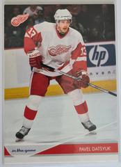 Pavel Datsyuk #35 Hockey Cards 2003 ITG Toronto Star Prices