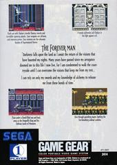 Chakan - Back | Chakan Sega Game Gear