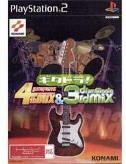 Gitadora! Guitar Freaks 4th Mix & Drummania 3rd Mix JP Playstation 2 Prices