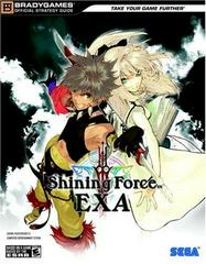 Shining Force EXA [Bradygames] Strategy Guide Prices