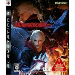 Devil May Cry 4 JP Playstation 3 Prices