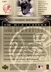 Rear | Hideki Matsui Baseball Cards 2005 Upper Deck First Pitch