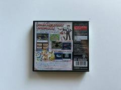 Back | Pokemon Platinum JP Nintendo DS