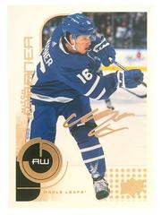 Mitch Marner [Gold Script] #17 Hockey Cards 2022 Upper Deck MVP 20th Anniversary Prices