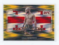 Giga Chikadze [Gold Flash] #18 Ufc Cards 2022 Panini Select UFC Global Icons Prices