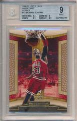 Michael Jordan [Copper] #13 Basketball Cards 2006 Upper Deck Hardcourt Prices