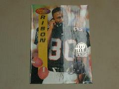 Andre Rison [Artist's Proof] Football Cards 1994 Sportflics Prices