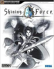 Shining Force Neo [Bradygames] Strategy Guide Prices