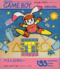 Astro Rabby JP GameBoy Prices