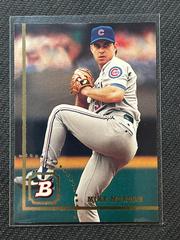 Mike Morgan #26 Baseball Cards 1994 Bowman Prices