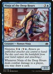 Ninja of the Deep Hours Magic Planechase Anthology Prices