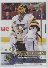 Marc Andre Fleury Hockey Cards 2016 Upper Deck Prices